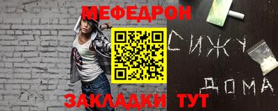 ECSTASY Новозыбков