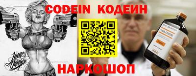 ECSTASY Новозыбков