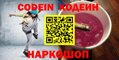 ECSTASY Новозыбков