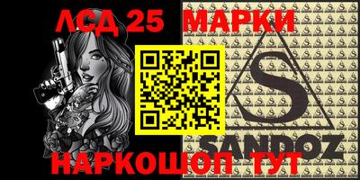 ECSTASY Новозыбков