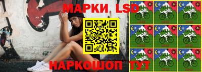 ALPHA-PVP Новокубанск