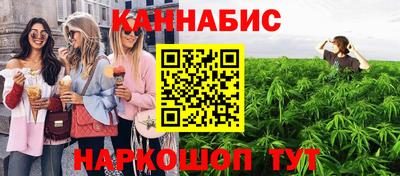 ECSTASY Новозыбков