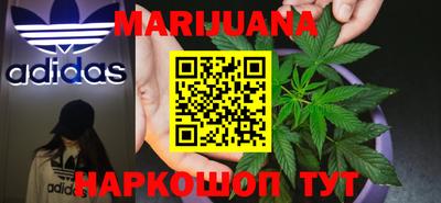 ALPHA-PVP Новокубанск