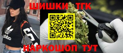 ECSTASY Новозыбков