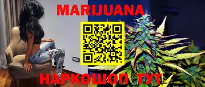 прущие крисы Новодвинск