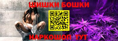 ALPHA-PVP Новокубанск