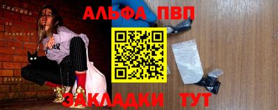 ECSTASY Новозыбков