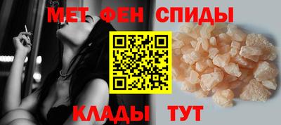 прущие крисы Новодвинск