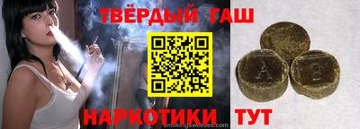 ECSTASY Новозыбков